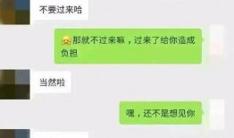 聊天吃瓜群众是什么,网络时代的围观文化现象