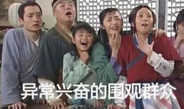 吃瓜群众王小帅视频大全,揭秘娱乐圈幕后故事