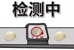 一天吃瓜群众的日常,围观热点，笑谈人生