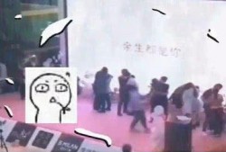 女朋友发个吃瓜群众,揭秘吃瓜群众的疯狂世界