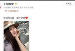 带你吃瓜视频烦,带你揭秘“带你吃瓜视频”背后的热门话题与争议