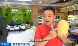 吃瓜群众开直播,吃瓜群众变身网红，揭秘直播界幕后故事