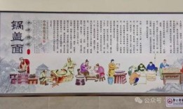 随机吃瓜苏锦瑟,随机吃瓜背后的故事与启示