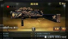 cf西部吃瓜,揭秘CF西部吃瓜背后的故事