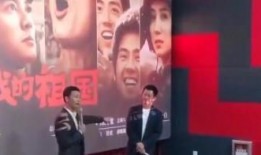 京喜全民吃瓜视频,趣味视频带你领略夏日欢乐时光