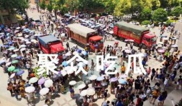 关于学校的吃瓜事件,揭秘校园里的那些“秘密”风波