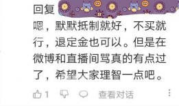 爆笑吃瓜站,笑料横飞，瓜田乱舞，揭秘娱乐圈那些事儿