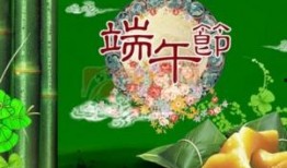 端午安康 吃瓜,趣味吃瓜指南