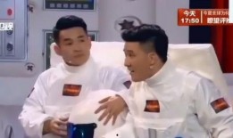 杨树林吃瓜小品,笑谈娱乐圈风云