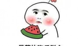 怎么开启吃瓜群众模式,畅享娱乐盛宴