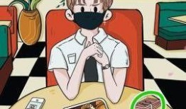 情侣在家吃瓜,情侣温馨居家吃瓜记