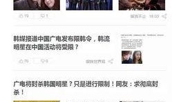 欧巴吃瓜群众视频,揭秘热门视频背后的故事与笑料