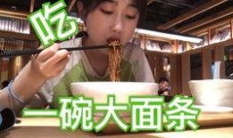 珍惜陪你吃瓜的人,珍惜与君共享瓜果时光的人生篇章