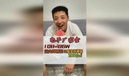 华强前妻吃瓜,揭秘娱乐圈背后的真相