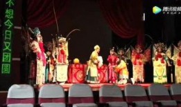 舞台剧吃瓜群众表现,众生相的缩影