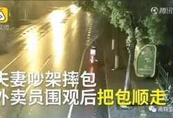 吵架吃瓜bgm,一场吃瓜盛宴的幕后故事