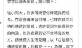 怎么开启吃瓜群众模式,畅享娱乐盛宴