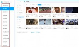 吃瓜博主视频模版,轻松制作热门吃瓜内容攻略