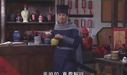 江山老师吃瓜事件,揭秘网络舆论背后的真相