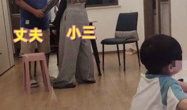 吃瓜找小三,吃瓜群众如何助力小三上位