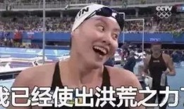 终极一班 吃瓜群众完本,吃瓜群众视角下的青春传奇