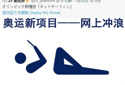 吃瓜大赛字体,吃瓜大赛字体下的狂欢盛况