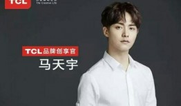 马天宇吃瓜视频,揭秘娱乐圈幕后故事