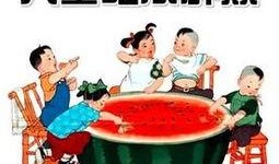 真正的吃瓜群众在哪里,真正的吃瓜群众究竟藏身何处？