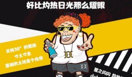 吃瓜看戏的群,吃瓜群众视角下的娱乐圈风云录