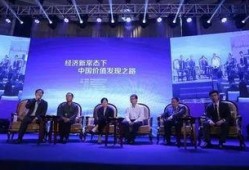 吃瓜券商研究所,研究所视角下的市场风云