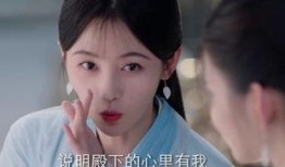 芸汐传吃瓜,揭秘剧中那些隐藏的瓜皮细节