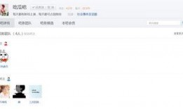 搜狗吃瓜有用吗,揭秘网络舆论的利与弊