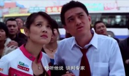 小伙见到吃瓜群众,现场热闹非凡