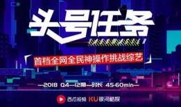 卖房广告吃瓜视频,揭秘卖房广告背后的真实吃瓜故事