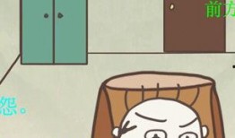 小坑在线吃瓜,揭秘娱乐圈幕后故事