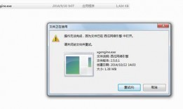 吃瓜软件怎么删除,吃瓜软件内容一键删除指南