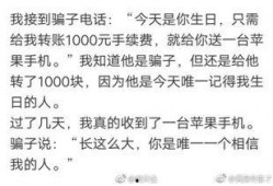 带你吃瓜搞笑视频在哪,揭秘“带你吃瓜搞笑视频”生成秘籍