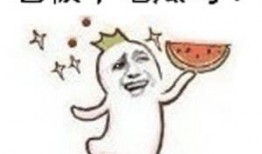 吃瓜群众小跟班视频,视频背后的趣味与真相