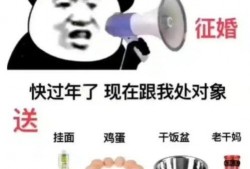 别怕我伤心吃瓜,吃瓜群众揭秘娱乐圈真相