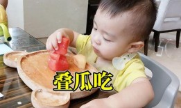 小朋友吃小瓜,小朋友的甜蜜小瓜时光