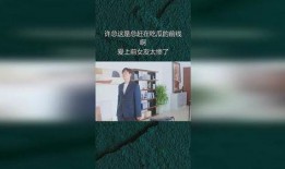 首页吃瓜前线,揭秘娱乐圈最新热点事件