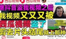 卖房广告吃瓜视频,揭秘卖房广告背后的真实吃瓜故事