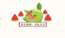 吃瓜先掏心,揭秘网络舆论背后的真实心态