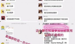 吃瓜列表在线观看