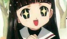 苍玄眼瞎吃瓜,揭秘幕后真相