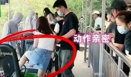 男方出轨吃瓜视频,一场婚姻的裂痕与真相揭晓