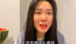 年终最惨的吃瓜,揭秘幕后真相与惊人反转