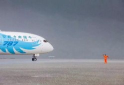 吃瓜崔洁民航,揭秘民航界的风云人物