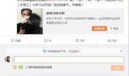 吃瓜直播间猪,猪的趣味日常揭秘