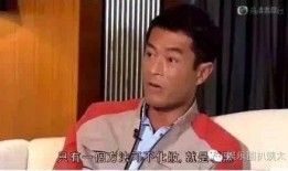 吃瓜民众古天乐视频